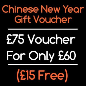 £75 Chinese New Year Gift Card