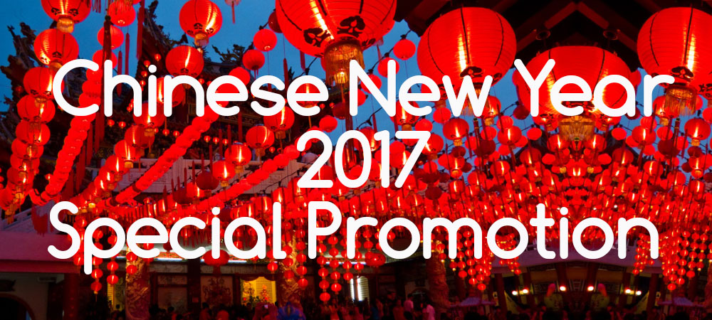 chinese-new-year-2017